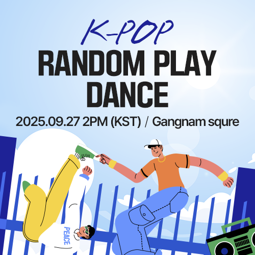 Random Play Dance in Gangnam Square