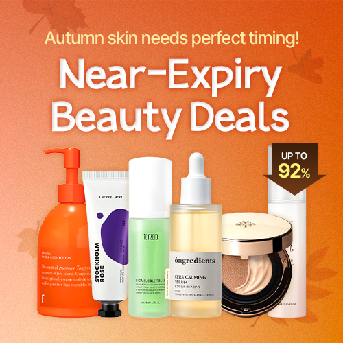 Near-Expiry Cosmetics Special