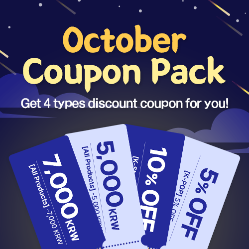 Coupon Bundle Promotion