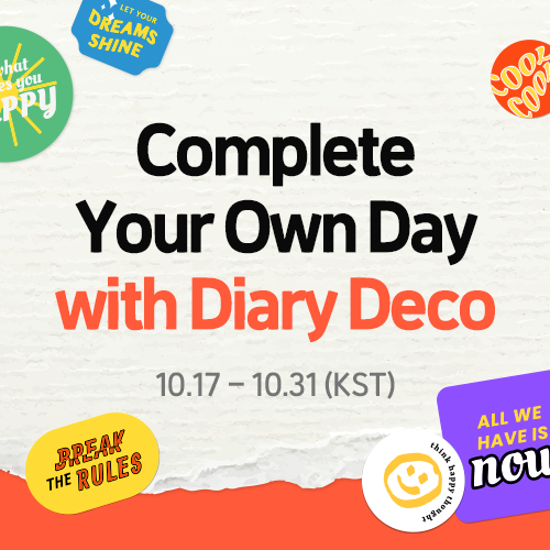 Today is Diary Deco Day