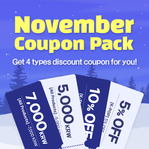 Coupon Bundle Promotion