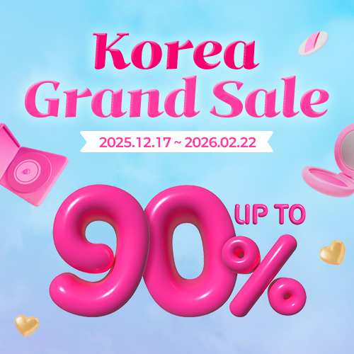 2026 Korea Grand Sale