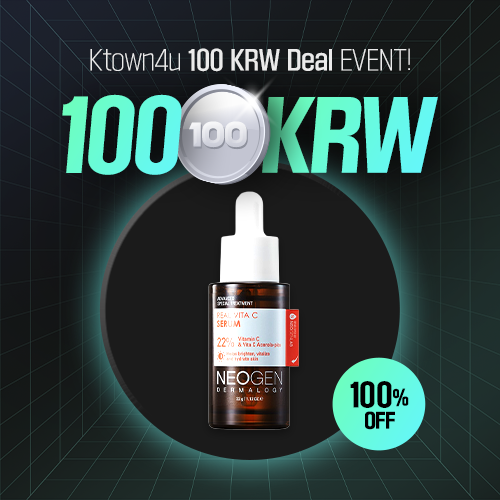 Ktown4u 100 KRW Deal