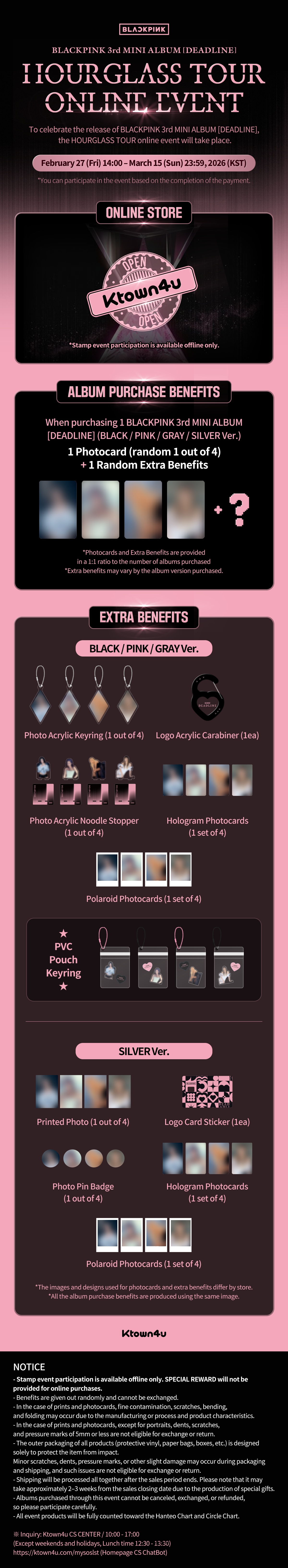 fanclub event detail