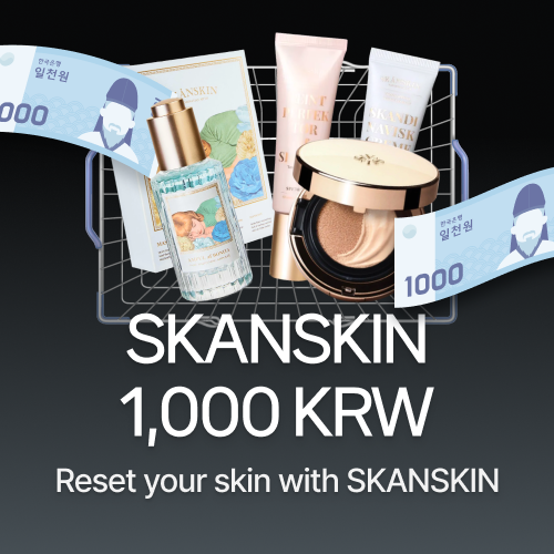 Ktown4u ₩1,000 Deal