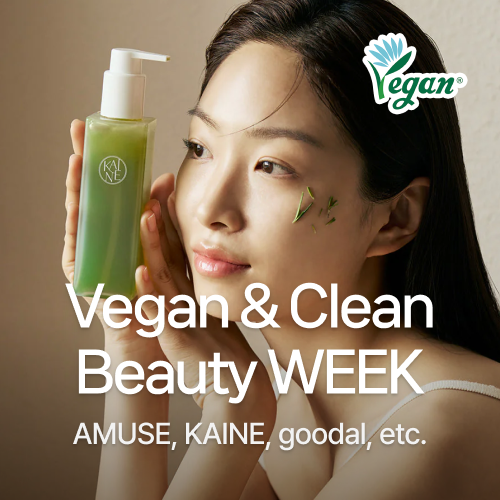 Vegan & Clean Beauty WEEK