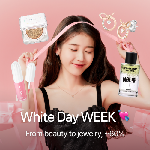 White Day WEEK