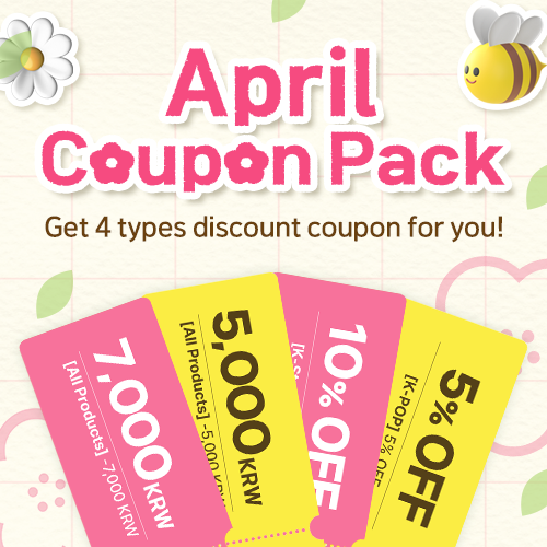 Ktown4u Monthly Coupon Bundle Promotion