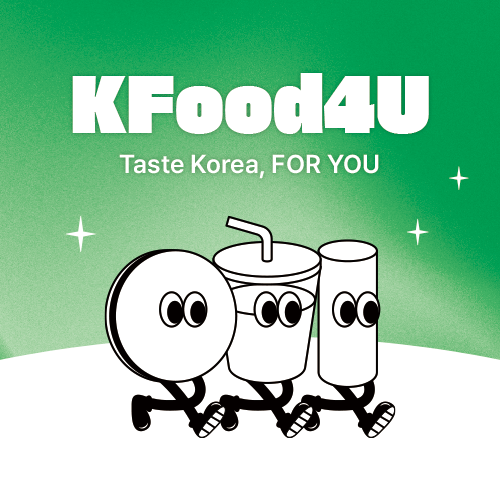 [KFood4U] Korea Agro-Fisheries & Food Trade Corporation and Ktown4u