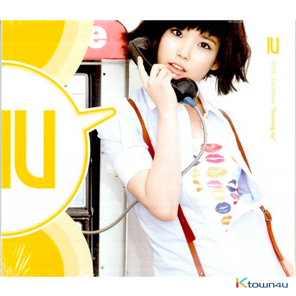 IU (アイユ) - 1集 [Growing Up]
