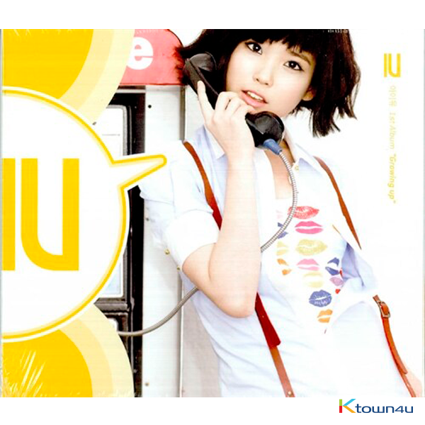 [IU Indonesia] IU - Vol.1 [Growing Up]