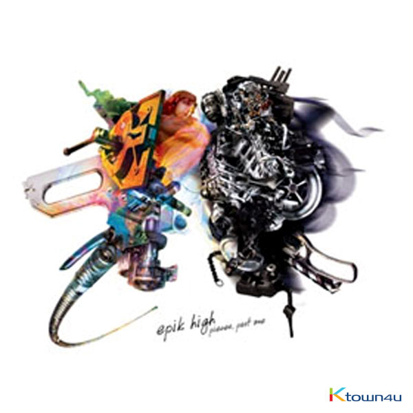 Epik High - アルバム Vol.5 [Pieces, Part One] (Reissue)
