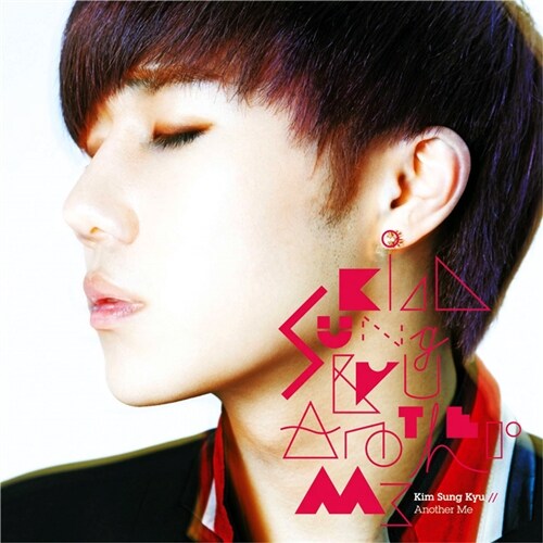 KIM SUNG KYU - Mini Album Vol.1 [Another Me] 