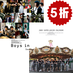 [写真] SUPER JUNIOR - BOYS IN CITY SEASON 2 东京