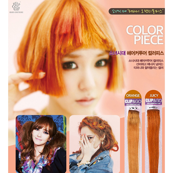 [SM Official Goods] Girls` Generation - Haircouture  Color Piece (Orange) 