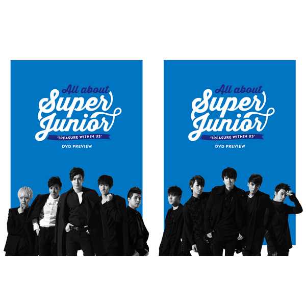 Super Junior - All About Super Junior [TREASURE WITHIN US] DVD PREVIEW
