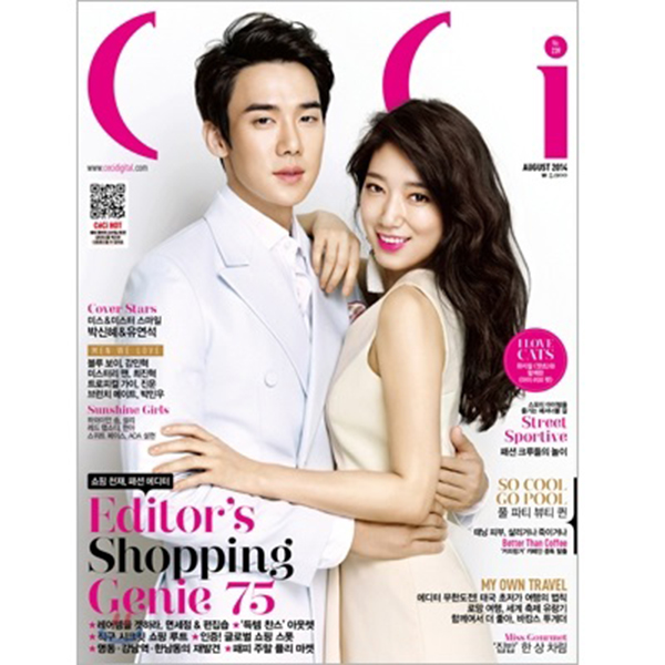 CECI 2014.08 ANOTHER CHOICE (Sulli (f(x))14p / Min Hyuk (CNBLUE) 8p / 2AM 8p)