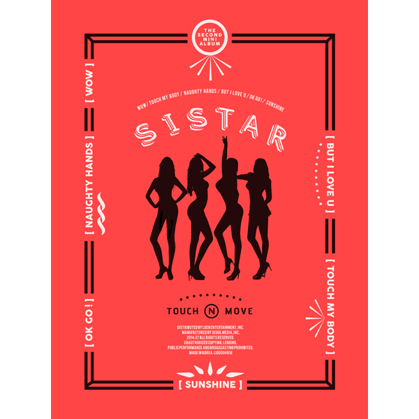 SISTAR - Mini Album Vol.2 [Touch & Move] 