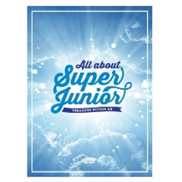 [DVD] Super Junior  - All About Super Junior [TREASURE WITHIN US] 