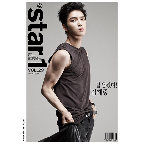At star1 2014.08 - Vol 29 (Kim Jae Joong(JYJ)/Girl's Day)  