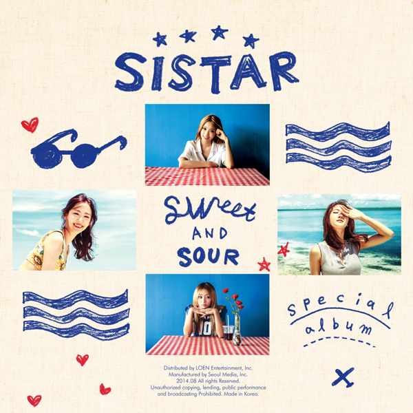 SISTAR - スペシャルアルバム  [Sweet & Sour]