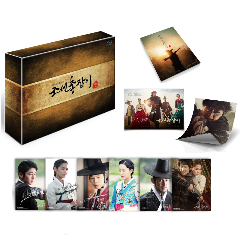 [Blu-Ray] Lee Jun Ki_Pre-order of Gunman in Joseon - KBS Drama  (Limited Edition) (Poster Sold Out)