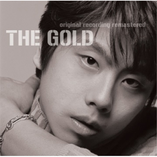 PARK HYO SHIN - [The Gold]