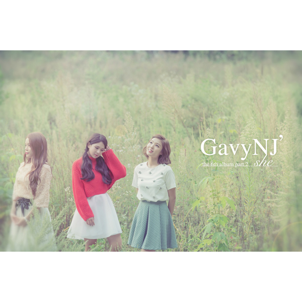Gavy NJ - Vol.6 [Part.2 - She]