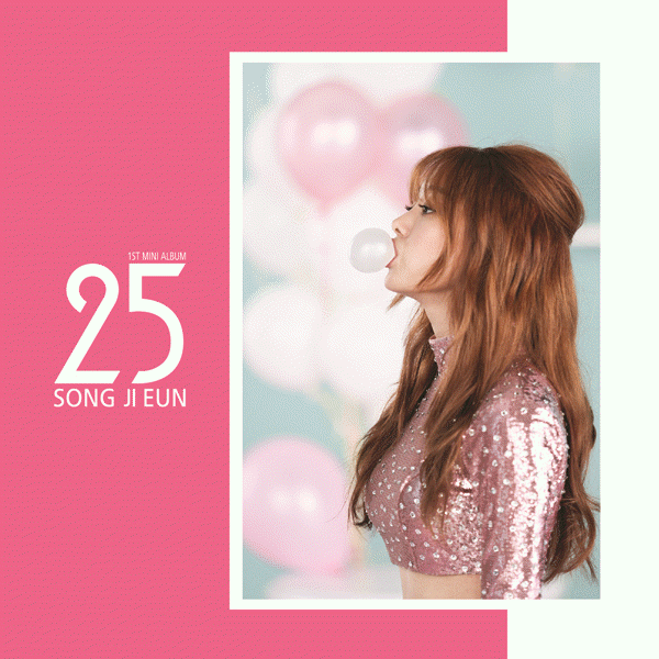 Secret: Song Ji Eun - Mini Album Vol.1 [25]_B Ver. 
