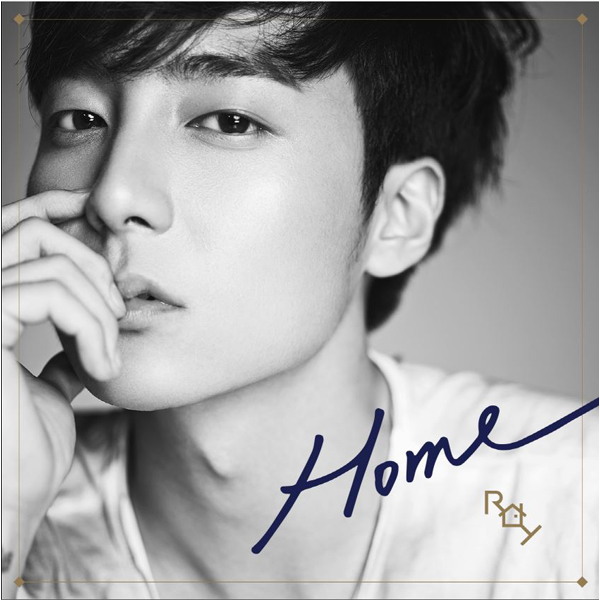 Roy Kim - Vol.2 [Home]