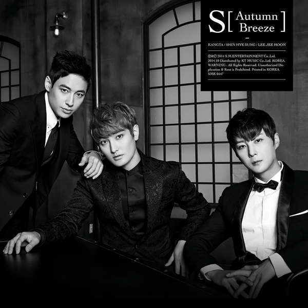 S - Mini Album [Autumn Breeze] 