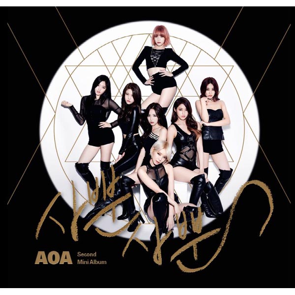 AOA - Mini Album Vol.2 