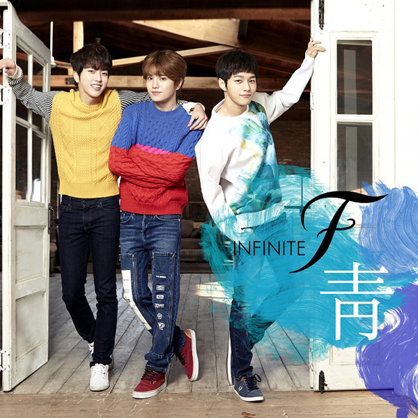 Poster + Infinite F - Single Album Vol.1 [靑]
