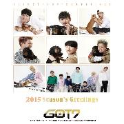 ktown4u.com : GOT7 - 2015 SEASON GREETING