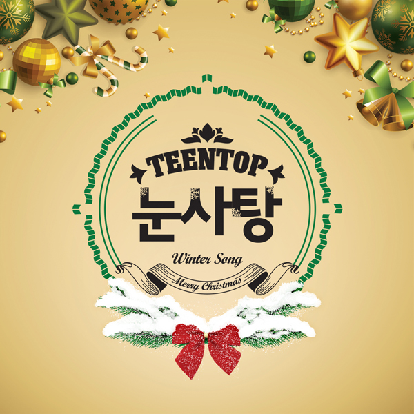 TEENTOP - 冬日特别专辑 Winter Song [Snow Candy]
