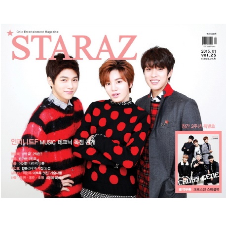 STARAZ 2015.01 (Infinite F / Lee Min Ho / Cross Gene)