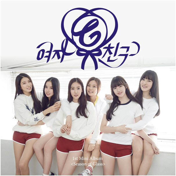 GFRIEND - 1st Mini Album [Season Of Glass]