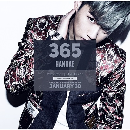 Hanhae (Phantom) - Vol.1 [365]