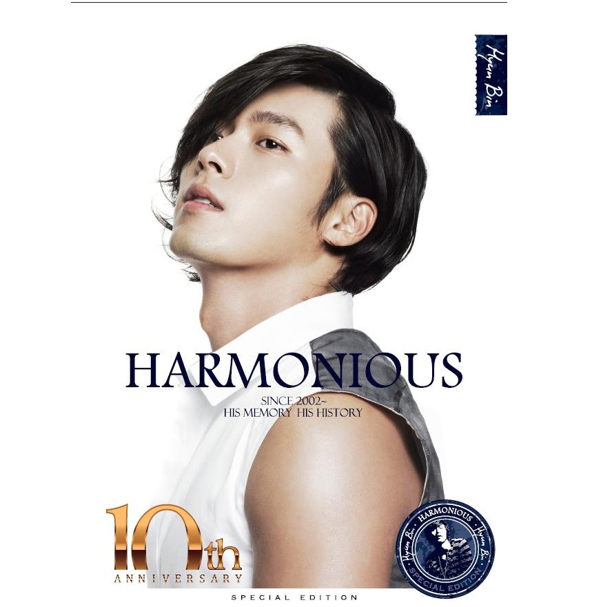 [Photobook] Hyun Bin (ヒョンビン): 10th anniversary [HARMONIOUS]