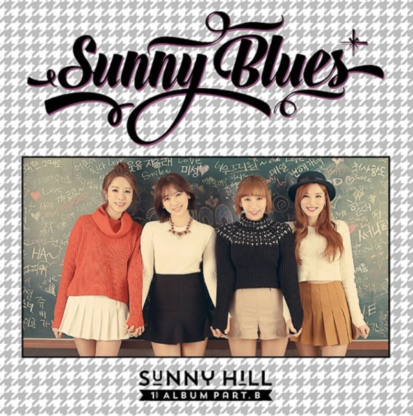 Sunny Hill - Vol.1 [Part.B Sunny Blues]