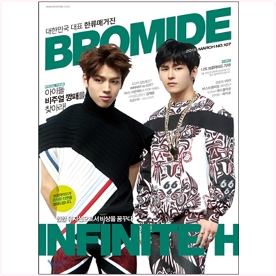 bromide 2015.03 (Infinite H, VIXX, Kim Jae Joong, G.Soul, Beast, Winner, GOT7, BTS)