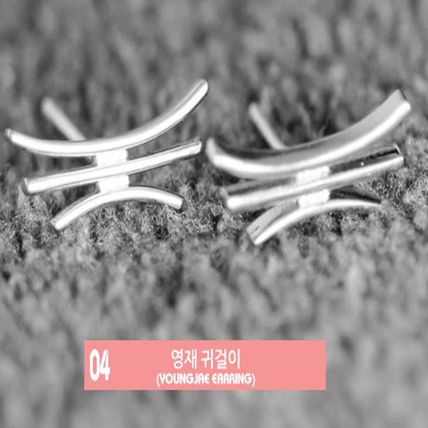 GOT7 - Dream Knight PPL Earring (YoungJae)