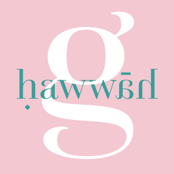 Brown Eyed Girls : GaIn - Mini Album [Hawwah]