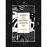 ktown4u.com : BIGBANG S 2015 WELCOMING COLLECTION DVD