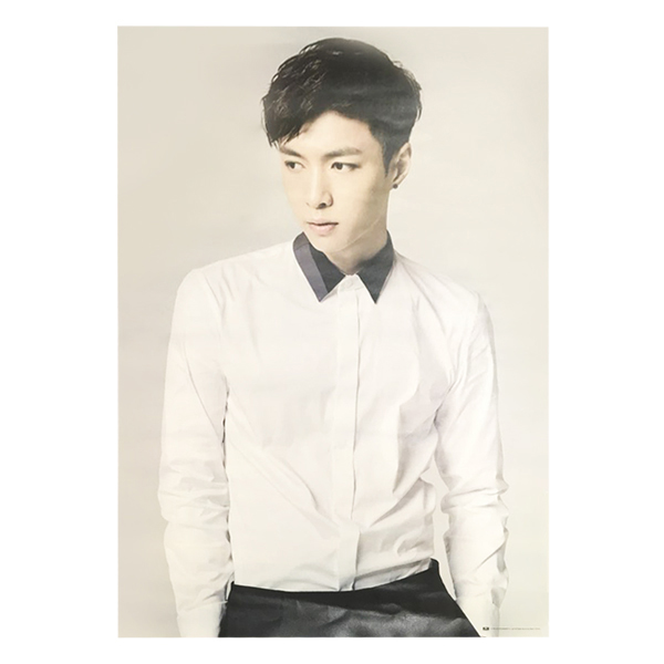 EXO - Bromide (LAY) [The EXO luXion]
