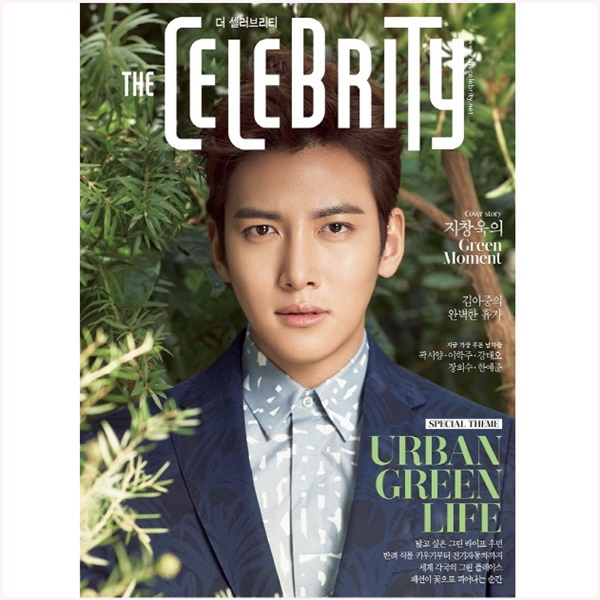 SM Magazine : The Celebrity 2015.04 (Ji Chang Wook)