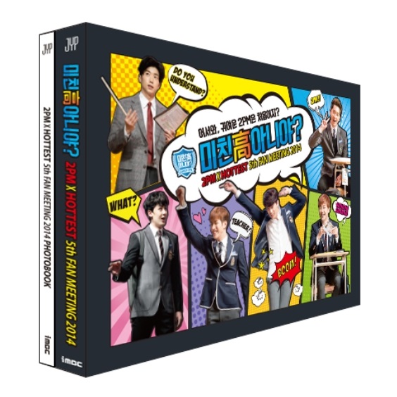 2PM - 2PM X HOTTEST 5TH FANMEETING DVD