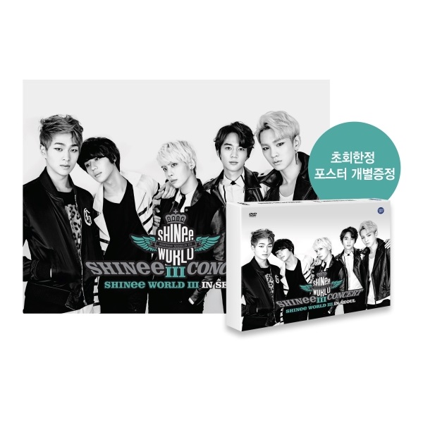 Poster + [DVD] SHINEE - SHINee The 3rd Concert [SHINee WORLD III IN SEOUL]