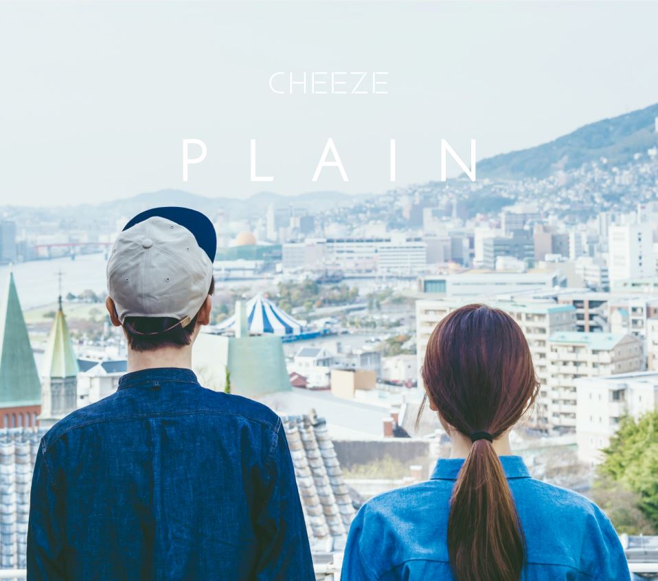 CHEEZE - 正规专辑 Vol.1.5 [Plain] 