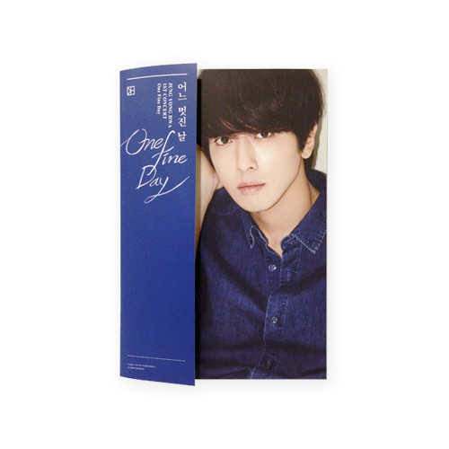 JUNGYONGHWA(CNBLUE) - ONE FINE DAY Brochure [FNC Official MD Goods]